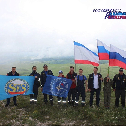 Крымские спасатели присоединились к праздничным мероприятиям, приуроченным ко Дню России, являющимся символом независимости и свободы нашего государства
