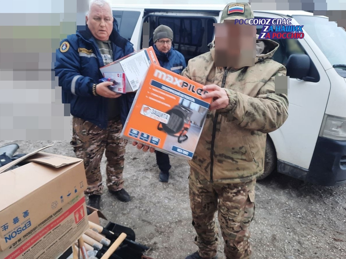 Региональное отделение Общероссийской общественной организации «Российский союз спасателей» Республики Крым продолжает оказывать помощь нашим бойцам в зоне СВО
